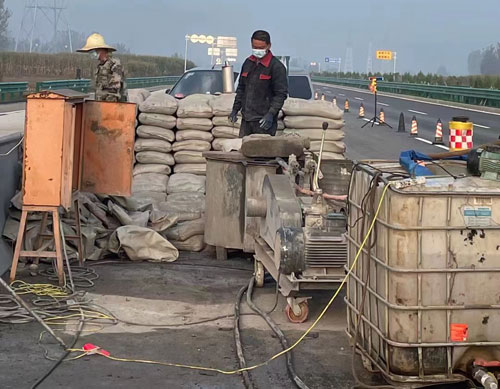 绥中高速公路高压注浆